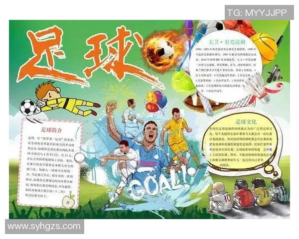 从零起步掌握足球技巧与战术全面指南助你成为场上明星