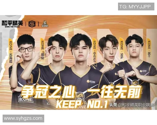 成都篮球队在杯赛积分榜上以58分稳居第一名展现强劲实力 成都篮球队在杯赛积分榜上以58分稳居第一名展现强劲实力